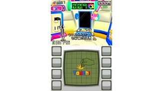 ChibiRoboParkPatrolDS-11513-62 4