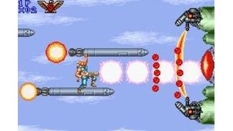 To destroy the laser shield, eliminate the two lateral cannons.