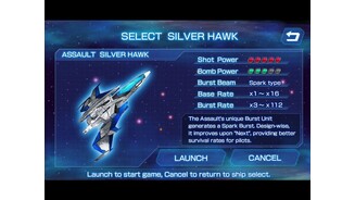 Dariusburst - Second Prologue