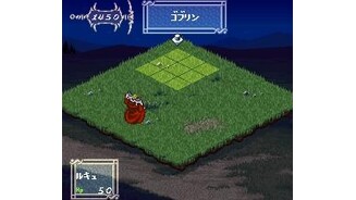 Rukyu targets a spell