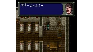 Talking to your new friend Daina