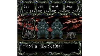 Random battle against some bears