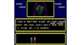 Give up? screen