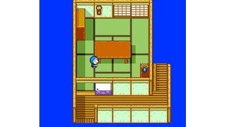 Japanese house