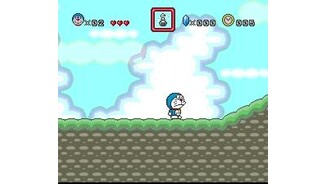 Starting a platform level