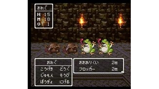Fighting frogs and other guys in a dungeon