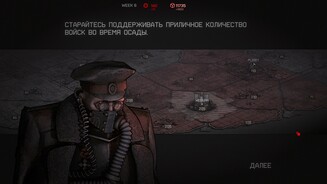 Dust Front RTS