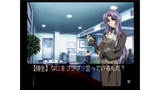 Conversations feature full voice acting for other but the main characters dialogue