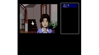 You can move your cursor around and examine things