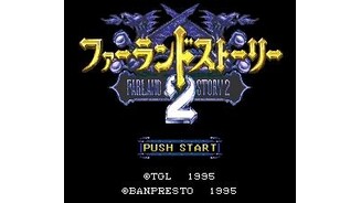 Title screen