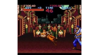 A fool cop defeats you. Is this the end?