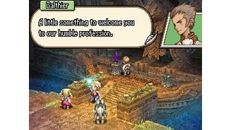 FinalFantasyXIIRevenantWingsDS-11513-620 7