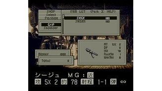 Weapon information
