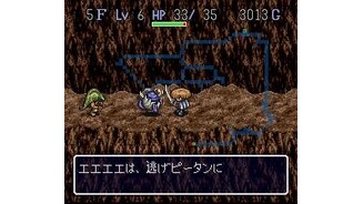 Fighting some pesky guys on a narrow path