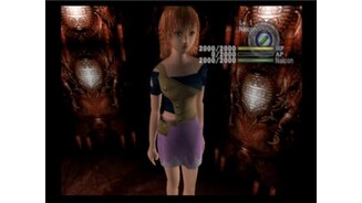 You can look through Rions eyes in 1st-person perspective, but cannot move and the same time