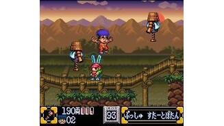 Under attack by evil robot-bunny-ninjas and strangely-camouflaged assassins.