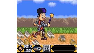 Nothings more fun than riding a giant robot-version of yourself and destroying a couple of towns along the way!