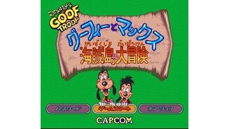 Japanese Title