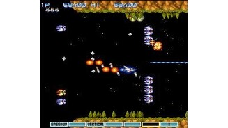 The enemy forces are increasing its fire power slowly! Be fast and avoid this!