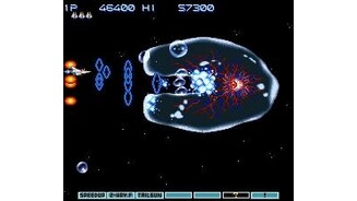 With the same offensive strategy and a different positioning, the ship faces Bubble Brain.