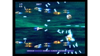 Incoming lasers from every direction!