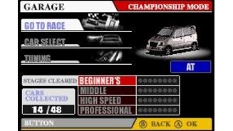 Balance your car settings in the garage.
