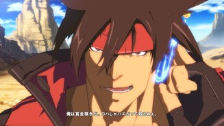 Guilty Gear Xrd SIGN - Screenshots