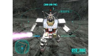 gundam 0079 wii 16