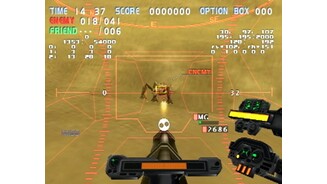 Gungriffon Blaze 1