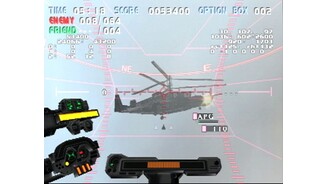 Gungriffon Blaze 3