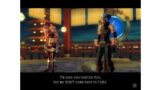 hackGUVol2ReminiscePS2-11513-377 8