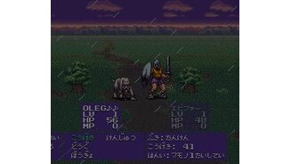 Random battle in a rainy, dark surrounding