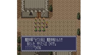 Attacked by soldiers