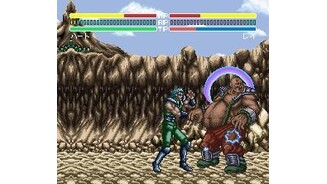 Now accumulating some energy for the move...