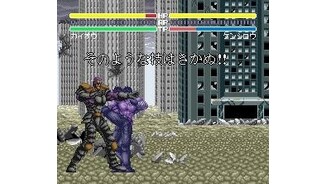 Oh-oh... a powerful special attack is on its way