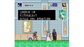 Talking to princess