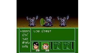 Battle in a dungeon against three rats