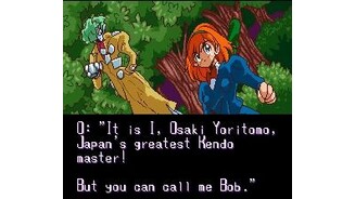 The great and powerful Osaki