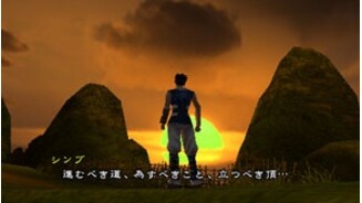 KeyofHeavenPSP-11513-995 2