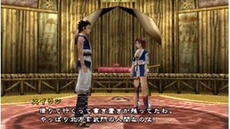 KeyofHeavenPSP-11513-995 4