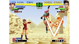 King of Fighters 2000_2001 Doublepack 7