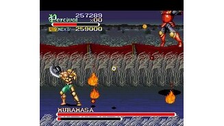 Super demon samurai balls of fire rain the sky