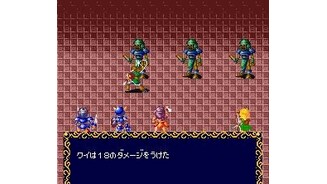 Fighting bad guys in a dungeon