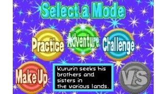 Mode Select