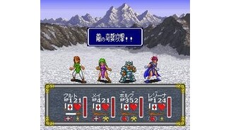 Battle in icy mountains