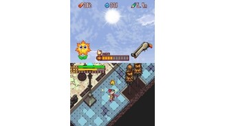 Lunar Knights 2
