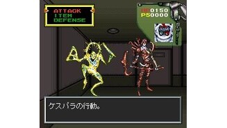 Battle in a dungeon. Your monster friends turn