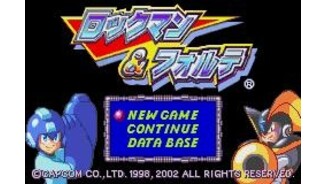 Japanese Version Title Screen