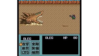 Trying to hunt a monster: sand shark