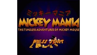 Japanese Title